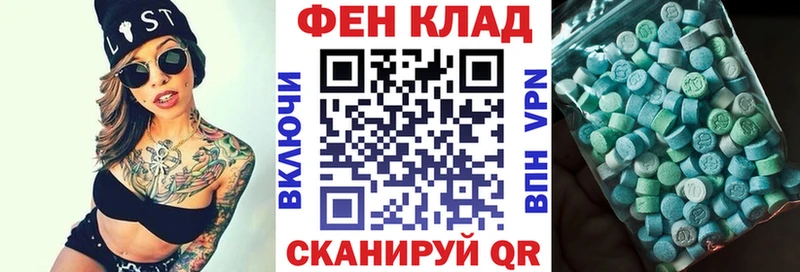 ссылка на мегу   Ликино-Дулёво  Amphetamine 98%  купить наркотик 