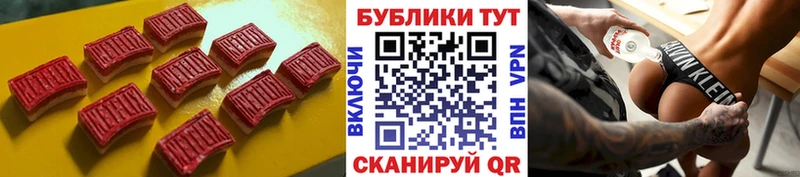 Экстази диски OMG как войти Ликино-Дулёво где купить наркоту