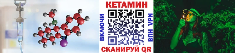 гидра онион  что такое   Ликино-Дулёво  Кетамин VHQ 