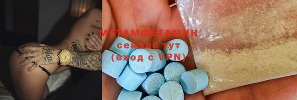 прущие грибы Зерноград