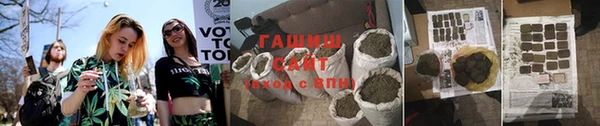 каннабис Алзамай