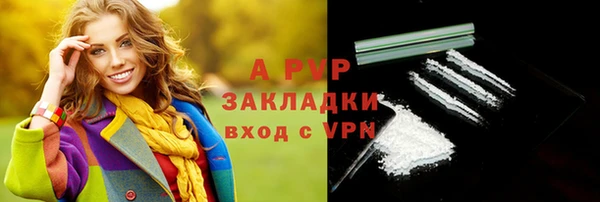 наркотики Зеленодольск