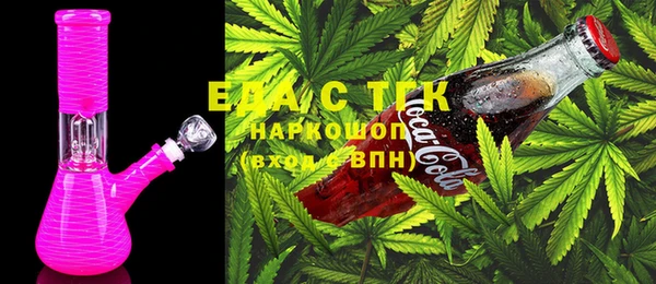 кокаин перу Алексеевка