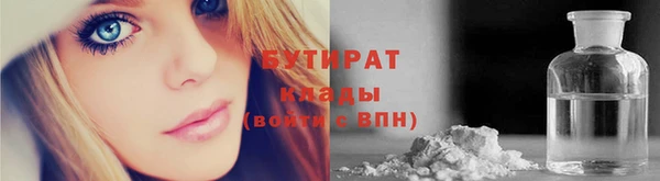 дурь Дмитриев