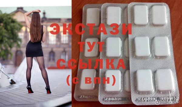 кокаин перу Алексеевка
