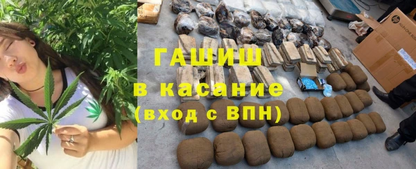 кокаин перу Алексеевка