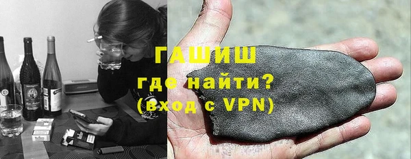 каннабис Алзамай