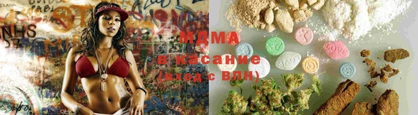 кокаин перу Алексеевка