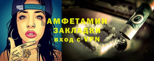 кокаин перу Алексеевка