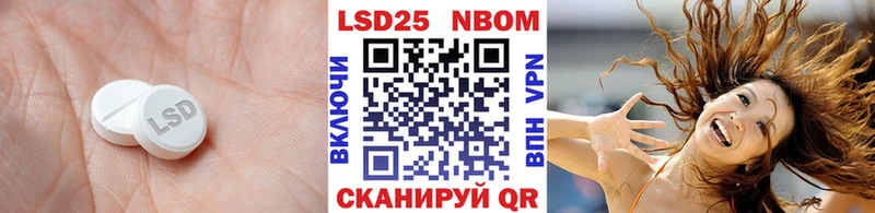 кракен как войти  что такое   Ликино-Дулёво  ЛСД экстази кислота 